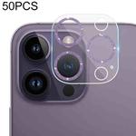 For iPhone 14 Pro Max / 14 Pro 50pcs Tempered Glass Glitter CD Texture Back Camera Film(Purple)