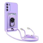 For Samsung Galaxy S23+ 5G Ring Kickstand Card Wallet TPU Phone Case with Lanyard(Purple)