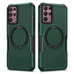 For Samsung Galaxy S22 Ultra 5G MagSafe Shockproof Armor Phone Case(Dark Green)