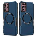 For Samsung Galaxy S22 Ultra 5G MagSafe Shockproof Armor Phone Case(Dark Blue)