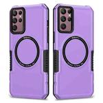 For Samsung Galaxy S22 Ultra 5G MagSafe Shockproof Armor Phone Case(Purple)