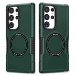 For Samsung Galaxy S23 Ultra 5G MagSafe Shockproof Armor Phone Case(Dark Green)