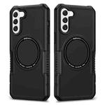 For Samsung Galaxy S22 5G MagSafe Shockproof Armor Phone Case(Black)