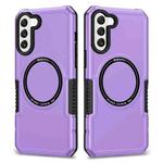 For Samsung Galaxy S22 5G MagSafe Shockproof Armor Phone Case(Purple)