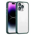 For iPhone 12 Cat Eyes Metal Camera Lens Shockproof Protective Phone Case(Dark Green)