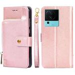 For vivo iQOO Neo7 Zipper Bag Leather Phone Case(Rose Gold)