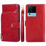 For vivo iQOO Neo7 Zipper Bag Leather Phone Case(Red)