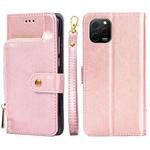 For Huawei nova Y61 Zipper Bag Leather Phone Case(Rose Gold)