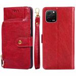 For Huawei nova Y61 Zipper Bag Leather Phone Case(Red)