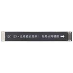 i2c Infrared Dot Matrix Test Cable For iPhone 13 Series