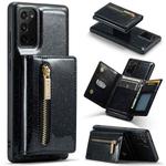 For Samsung Galaxy Note20 DG.MING M3 Series Glitter Powder Card Bag Leather Case(Black)