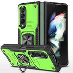 For Samsung Galaxy Z Fold4 Magnetic Armor Shockproof TPU + PC Phone Case with Metal Ring Holder(Green)