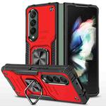 For Samsung Galaxy Z Fold4 Magnetic Armor Shockproof TPU + PC Phone Case with Metal Ring Holder(Red)