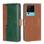 For vivo iQOO Neo7 Contrast Color Side Buckle Leather Phone Case(Light Brown+Green)