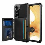 For Samsung Galaxy S23 5G Magnetic Wallet Card Bag Leather Phone Case(Black)