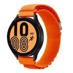 For Garmin Forerunner 255S / Venu 2S Universal Nylon Watch Band(Orange)