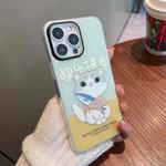 For iPhone 14 Plus IMD Pattern TPU Phone Case(Green Lazy Cat)