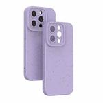 For iPhone 14 Pro Max Wheat Straw Degradable Phone Case(Purple)