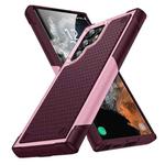 For Samsung Galaxy S22 Ultra 5G PC + TPU Shockproof Protective Phone Case(Pink+Dark Red)