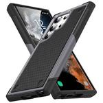 For Samsung Galaxy S23 Ultra 5G PC + TPU Shockproof Protective Phone Case(Grey+Black)
