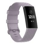 18mm Silver Color Buckle TPU Wrist Strap Watch Band for Fitbit Charge 4 / Charge 3 / Charge 3 SE, Size: S(Light Purple)