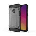 For OPPO F9 Magic Armor TPU + PC Combination Phone Case(Grey)