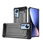 For Xiaomi 12 / 12X Magic Armor TPU + PC Combination Phone Case(Grey)