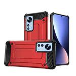 For Xiaomi 12 / 12X Magic Armor TPU + PC Combination Phone Case(Red)