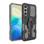 For Samsung Galaxy S23+ 5G Armor Warrior Shockproof PC + TPU Phone Case(Grey)