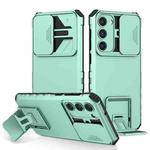 For Samsung Galaxy S23 5G Stereoscopic Holder Sliding Camshield Phone Case(Light Blue)