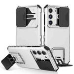 For Samsung Galaxy S23 5G Stereoscopic Holder Sliding Camshield Phone Case(White)