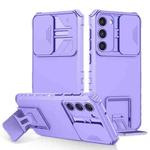 For Samsung Galaxy S23+ 5G Stereoscopic Holder Sliding Camshield Phone Case(Purple)