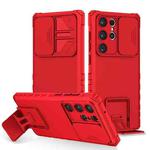 For Samsung Galaxy S23 Ultra 5G Stereoscopic Holder Sliding Camshield Phone Case(Red)