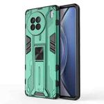 For vivo X90 5G Supersonic PC + TPU Shock-proof Phone Case(Green)