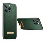 For iPhone 14 Pro Max SULADA Invisible Bracket Leather Back Cover Phone Case(Dark Green)