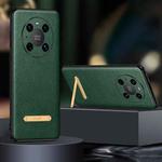 For Huawei Mate 40 Pro SULADA Invisible Bracket Leather Back Cover Phone Case(Dark Green)