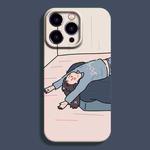 For iPhone 14 Pro Max Film Printing Ultra-thin All Inclusive PC Phone Case(Lazy Girl 2)