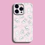 For iPhone 14 Pro Max Film Printing Ultra-thin All Inclusive PC Phone Case(Pink Rabbit)