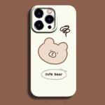 For iPhone 13 Pro Film Printing Ultra-thin All Inclusive PC Phone Case(Bear)