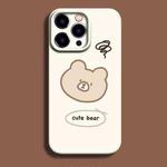 For iPhone 12 Pro Film Printing Ultra-thin All Inclusive PC Phone Case(Bear)