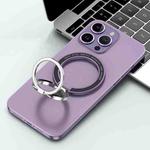Car Magnetic Dual Axis Ring Phone Holder(Bright Purple)