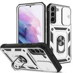 For Samsung Galaxy S22+ 5G Sliding Camera Cover TPU + PC Phone Case(White+Black)