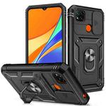 For Xiaomi Redmi 9C Sliding Camera Cover TPU + PC Phone Case(Black+Black)