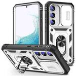For Samsung Galaxy S23+ 5G Sliding Camera Cover TPU + PC Phone Case(White+Black)