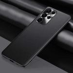 For Samsung Galaxy S23 Ultra 5G Plain Skin Leather Phone Case(Black)