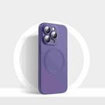 For iPhone 14 Pro CD Texture MagSafe Liquid Silicone Phone Case(Dark Purple)