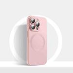 For iPhone 14 Plus CD Texture MagSafe Liquid Silicone Phone Case(Light Pink)
