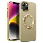 For iPhone 14 Plus MagSafe Imitation Liquid Silicone Phone Case(Gold)