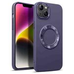 For iPhone 12 Pro Max MagSafe Imitation Liquid Silicone Phone Case(Dark Purple)