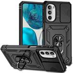 For Motorola Moto G52/G82 Sliding Camshield Holder Phone Case(Black)